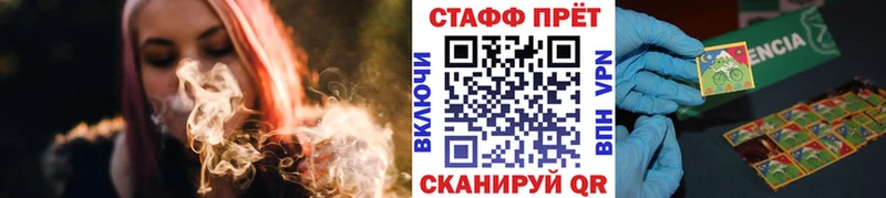 Купить закладку ГАШ  А ПВП  Кокаин  Амфетамин  Конопля  Меф  Сухиничи