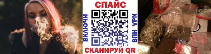 Купить закладки  Сухиничи  Бутират жидкий экстази 