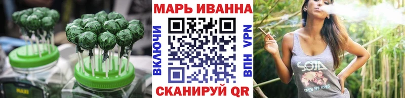 Купить  Сухиничи  Cannafood конопля 