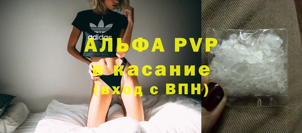 мефедрон мука Горнозаводск