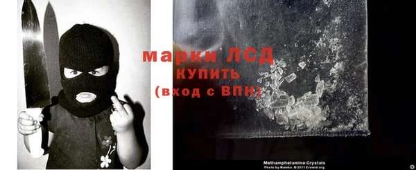 МДМА Горно-Алтайск