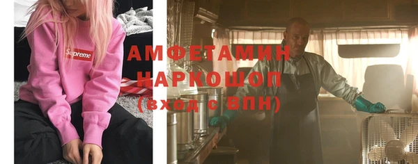 соль курить ск Горняк