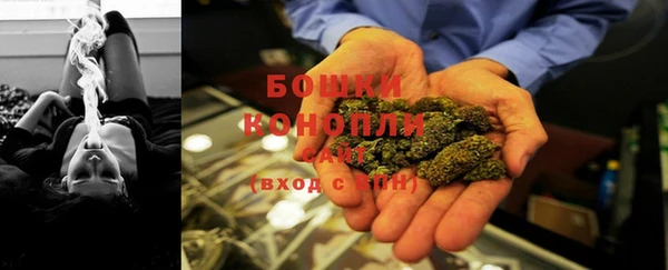 мефедрон мука Горнозаводск