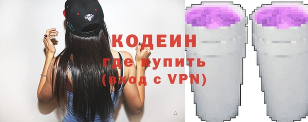 соль курить ск Горняк