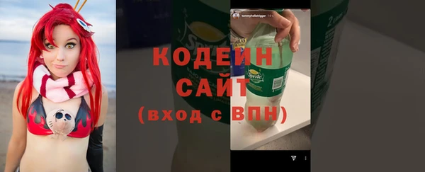 соль курить ск Горняк