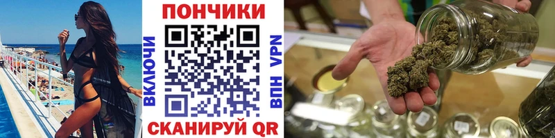 Шишки марихуана SATIVA & INDICA  Купить где  Сухиничи 